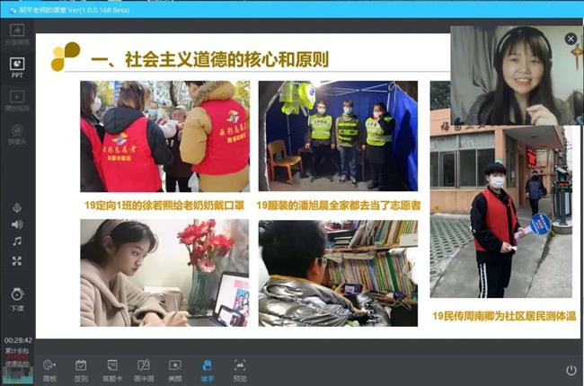 四版之二.jpg 四版之二.jpg