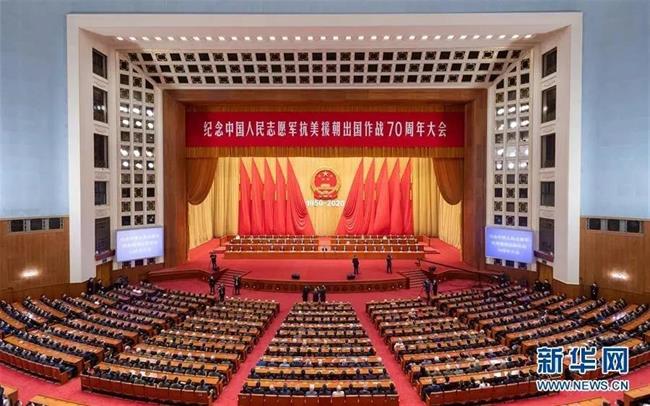 微信图片_20201025162023.jpg 微信图片_20201025162023.jpg