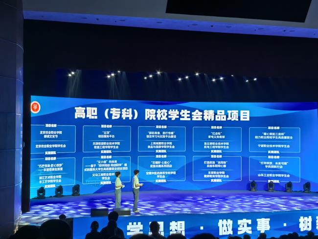 微信图片_20240325092637.jpg 微信图片_20240325092637.jpg